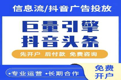 百度推广服务费案例：揭秘大品牌推广成功秘诀